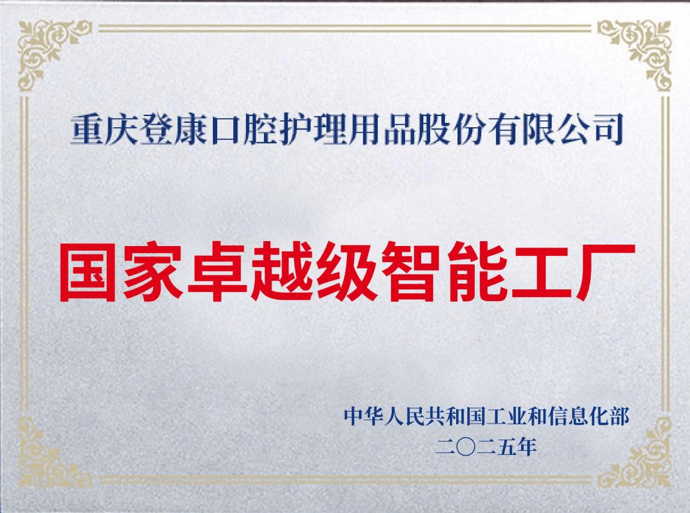 圖片1.png 圖片1.png